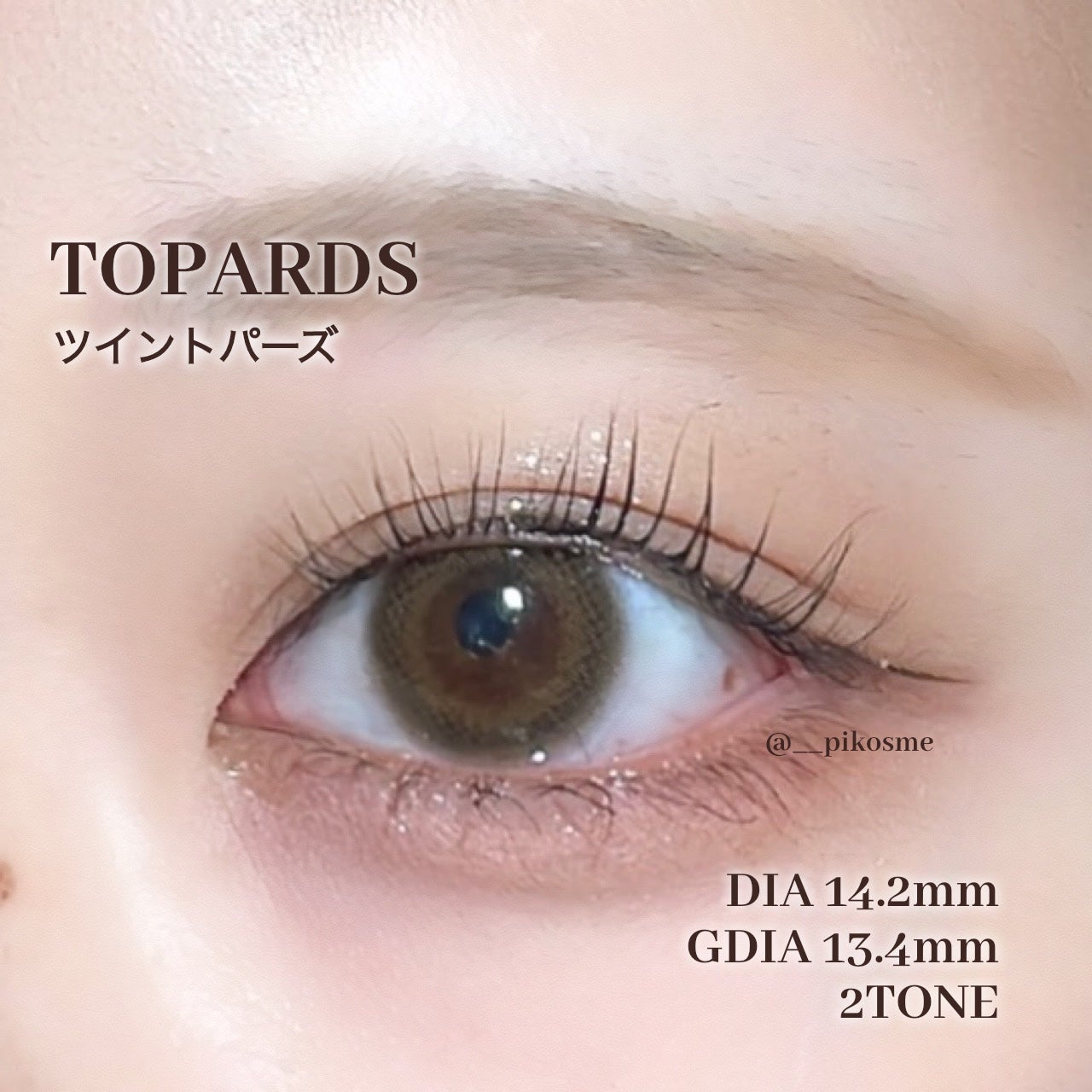 TOPARDS 1day/TOPARDS/ワンデー(1DAY)カラコンを使ったクチコミ(3枚目)