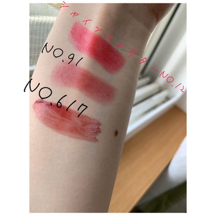 ルージュ ピュールクチュール ヴェルニ ウォーターステイン/YVES SAINT LAURENT BEAUTE/口紅を使ったクチコミ(2枚目)