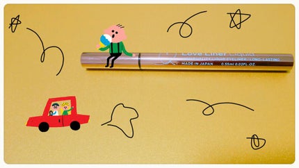 ラブ・ライナー リキッドアイライナーR3/ラブ・ライナー/リキッドアイライナーを使ったクチコミ(1枚目)