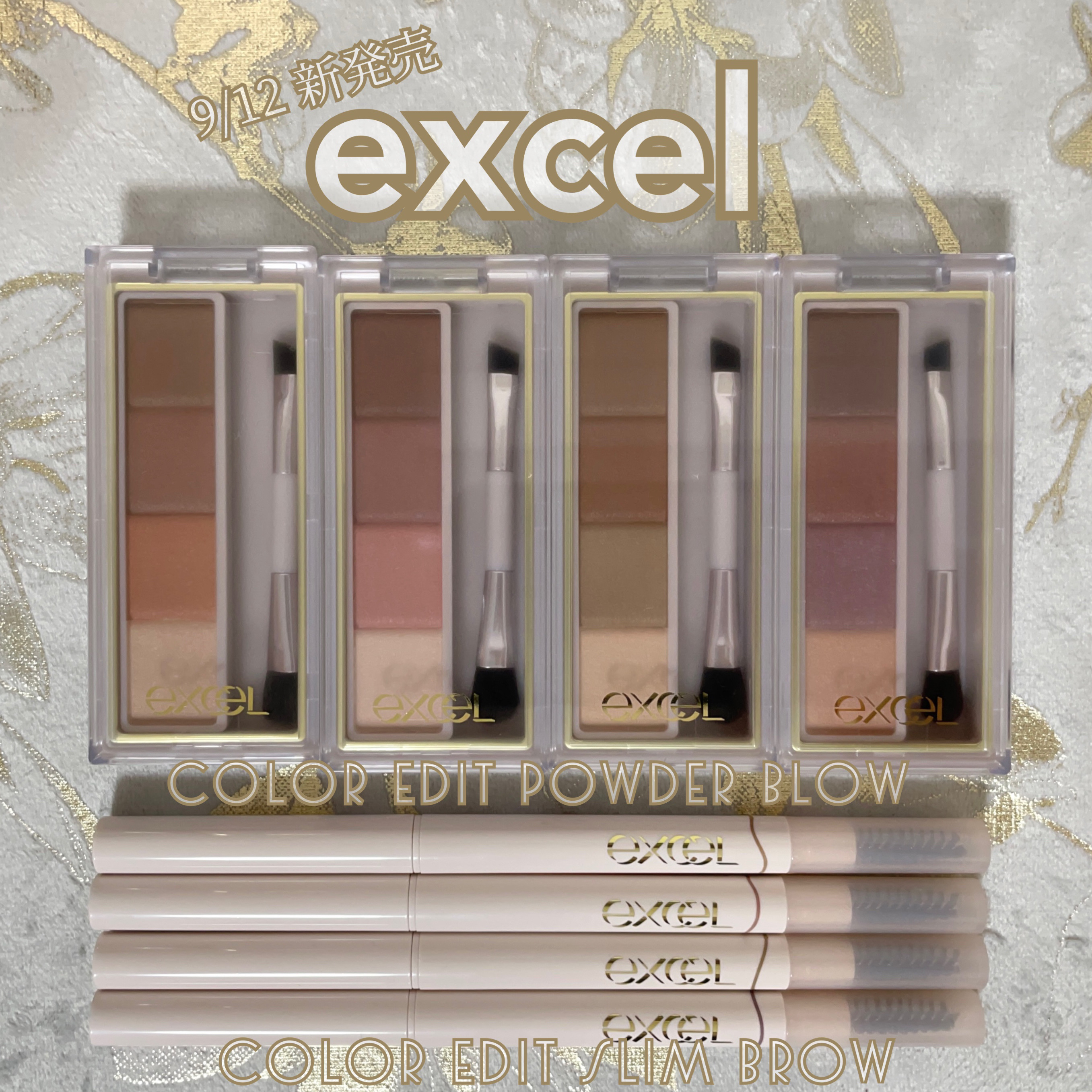 カラーエディットスリムブロウ/excel/アイブロウペンシルを使ったクチコミ（1枚目）