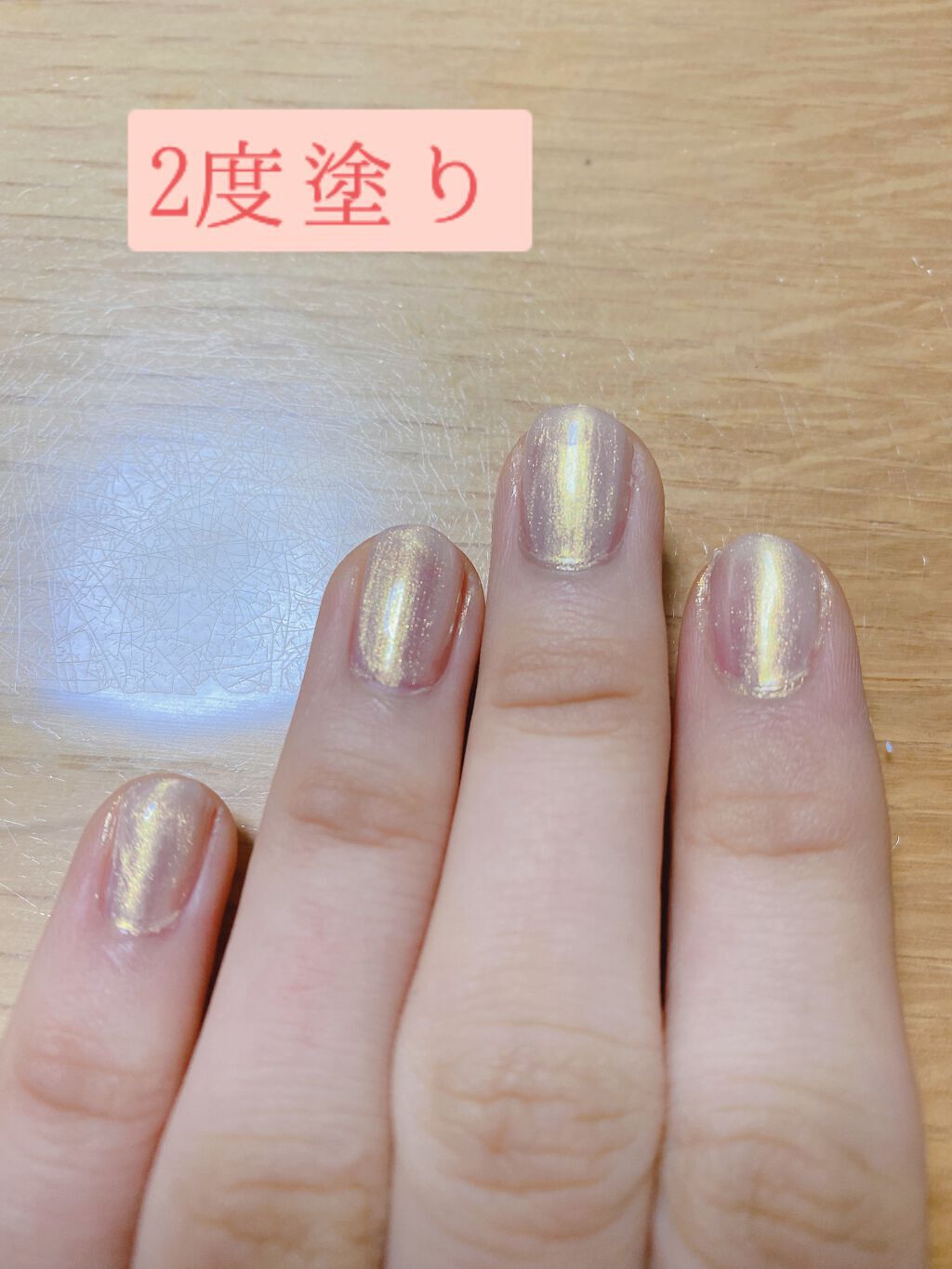 Andizumo ネイル ネイルカラー GOD|ANDIZUMOの口コミ - ANDIZUMO ANDIZUMO