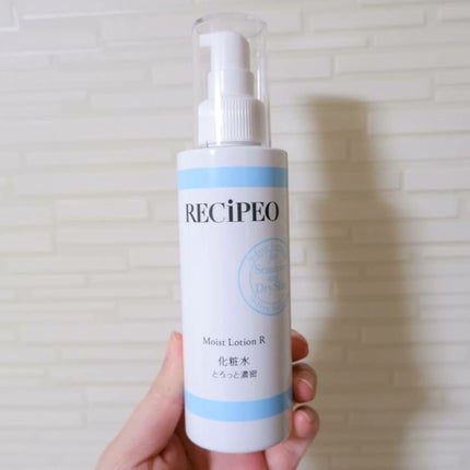 レシピオ モイストローションR/レシピオ/化粧水を使ったクチコミ(5枚目)