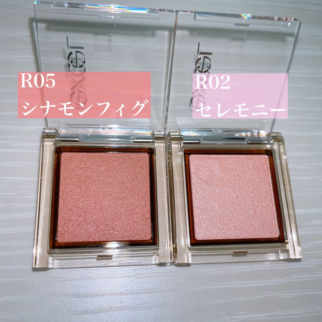 アイプランナー/excel/単色アイシャドウを使ったクチコミ（2枚目）