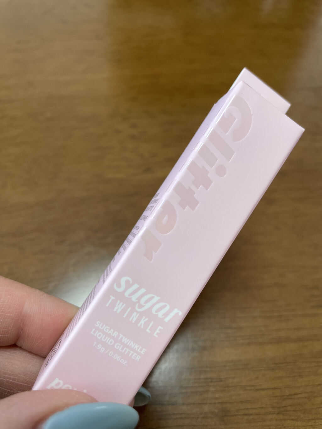 シュガー トゥインクル リキッド グリッター/PERIPERA/グリッターを使ったクチコミ（1枚目）