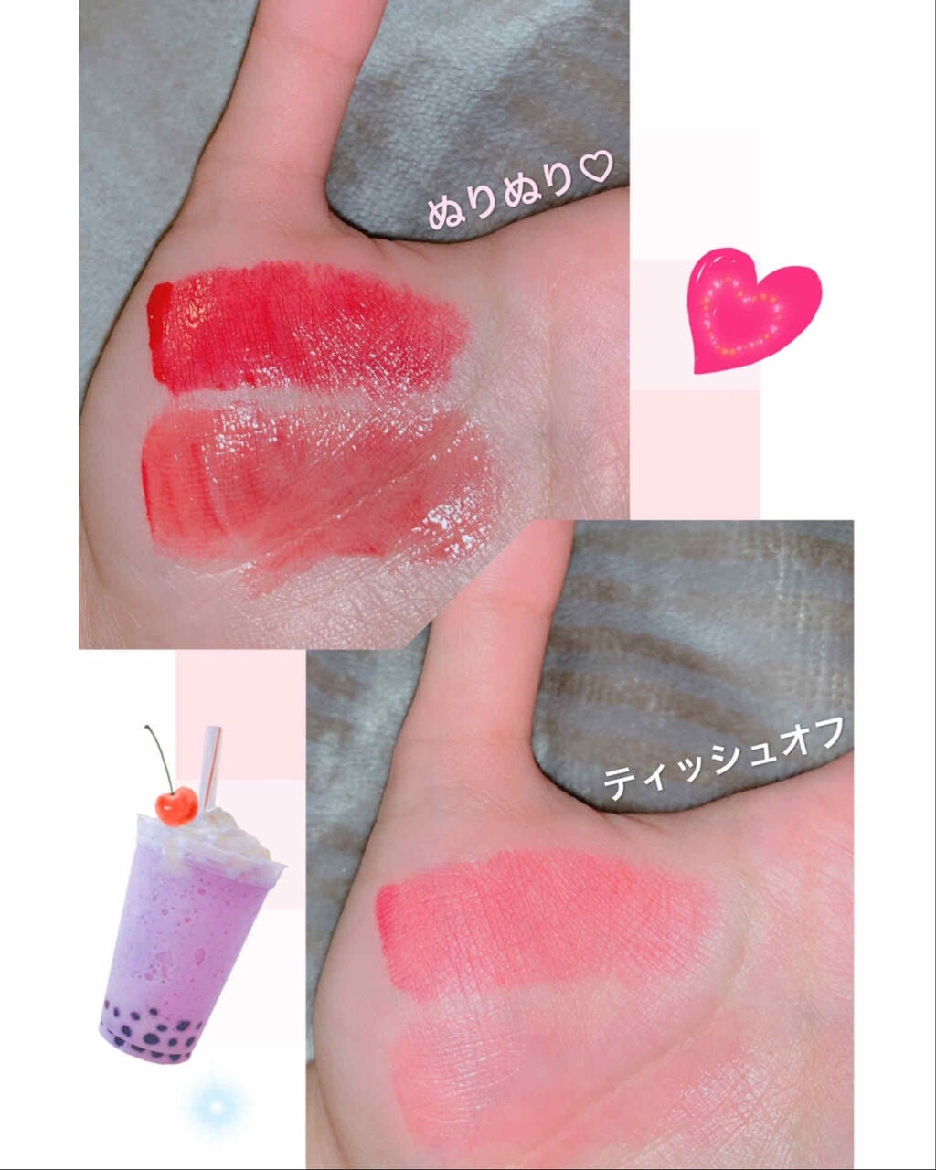 ラッキーシャインティント/BBIA/リップティントを使ったクチコミ(2枚目)