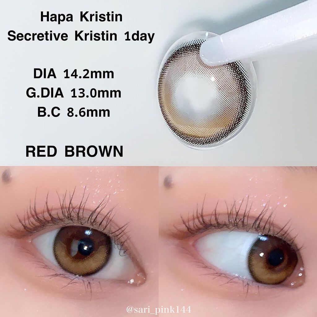 sarinað· on LIPS ãð@hapakristin_jpå²äžåïŒæ¥æ¬ãããå±ãæ°è²ã¯æ¥..ãïŒ2æç®ïŒ