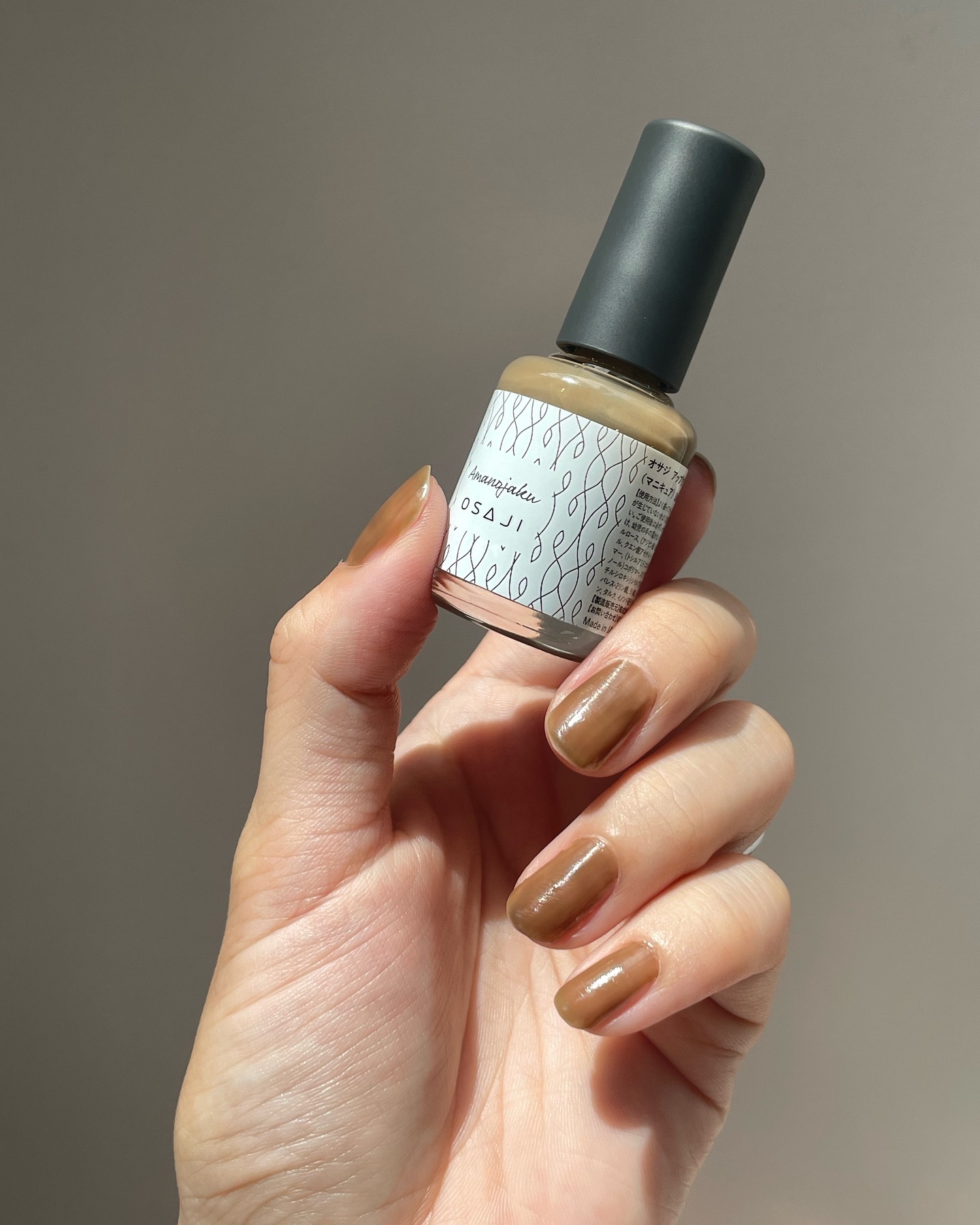 オサジ アップリフト ネイルカラー 502 Amanojaku〈あまのじゃく〉/OSAJI/マニキュアを使ったクチコミ（1枚目）