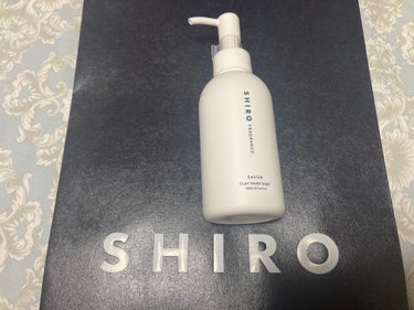 SHIRO クレイハンドソープのクチコミ「SHIRO   クレイハンドソープ
サボン  SABONの香り

三連休東京に行く予定が風邪で.....」（2枚目）