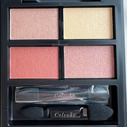セルヴォーク ヴァティック アイパレット/Celvoke/アイシャドウパレットを使ったクチコミ(4枚目)
