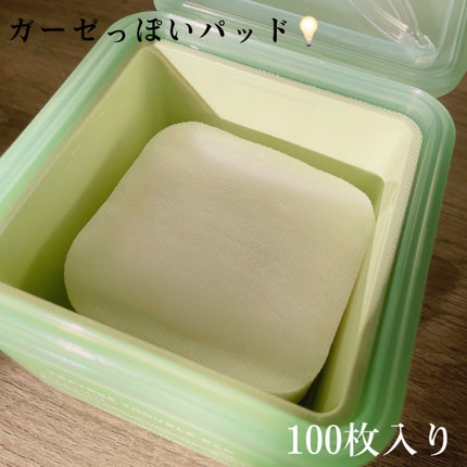 ティーツリー トラブルパッド/MEDIHEAL/トナーパッドを使ったクチコミ(3枚目)