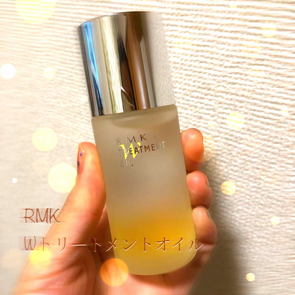 RMK Wトリートメントオイル/RMK/ブースター・導入液を使ったクチコミ（1枚目）