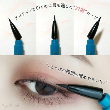 RUUCI EDGE CURVE 27 EYELINER/Qoo10/リキッドアイライナーを使ったクチコミ（3枚目）