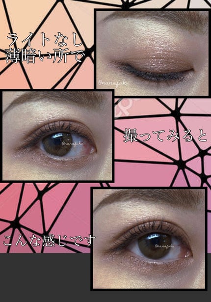 パノラマデザイン アイパレット/Visée/アイシャドウパレットを使ったクチコミ(2枚目)