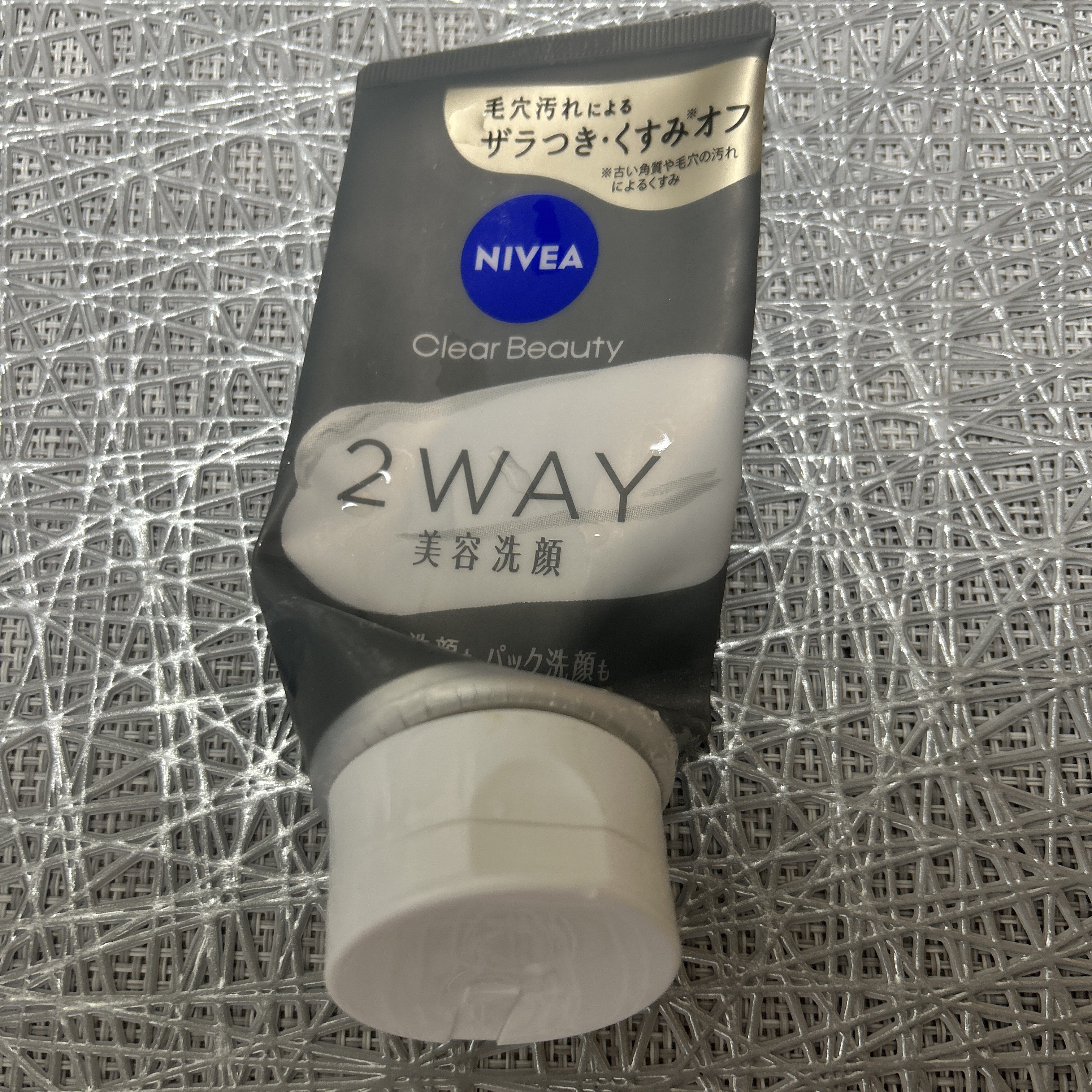 ダークスポットセラム/Anua/美容液を使ったクチコミ（3枚目）