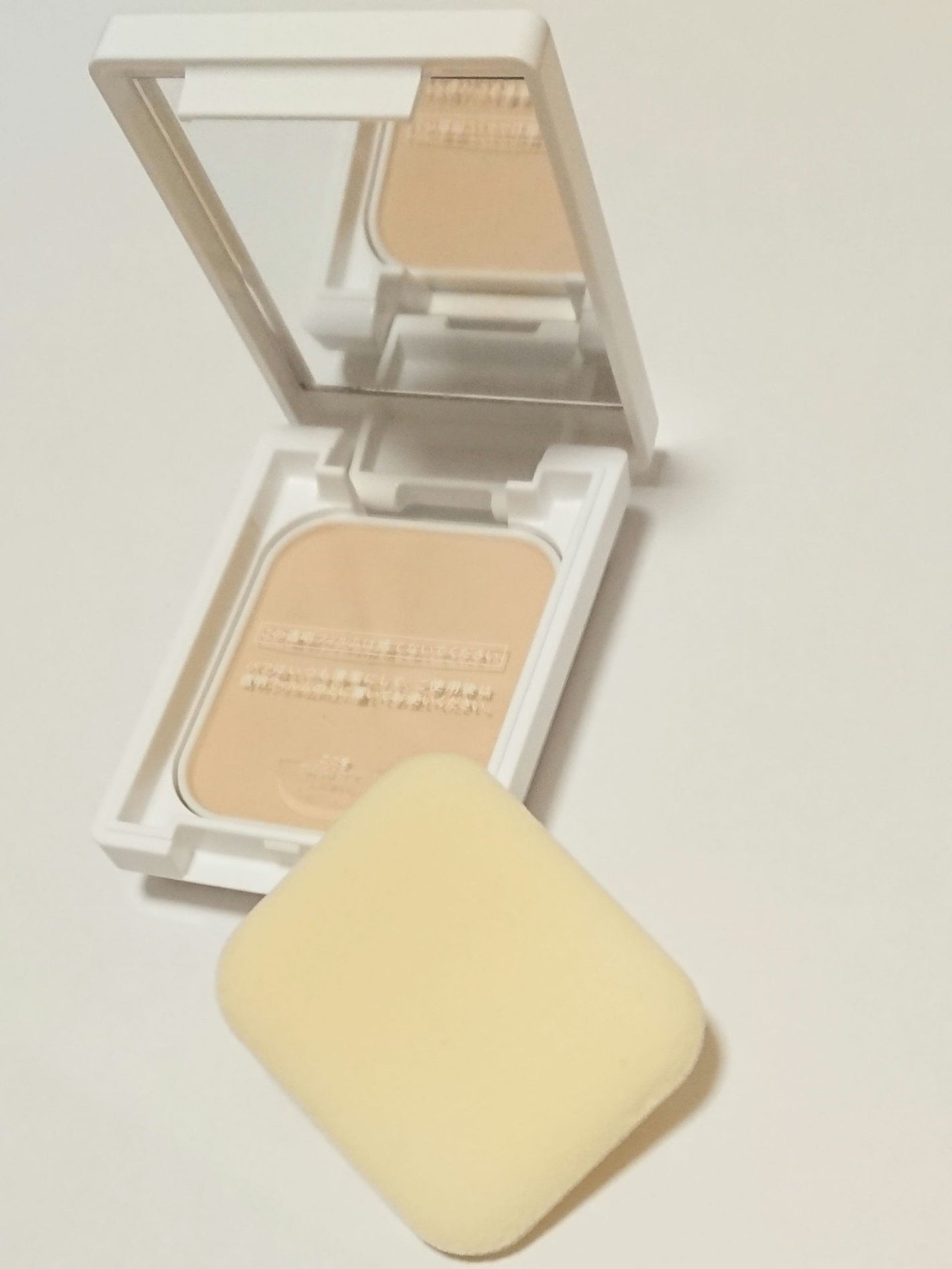 薬用フェイスプロテクトパウダー/IHADA/プレストパウダーを使ったクチコミ(2枚目)