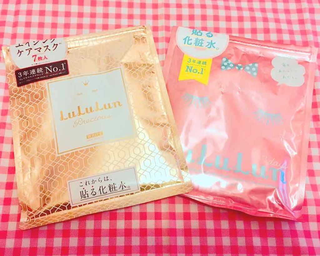 ルルルンプレシャス WHITE(クリア)【旧】/ルルルン/シートマスク・パックを使ったクチコミ（1枚目）