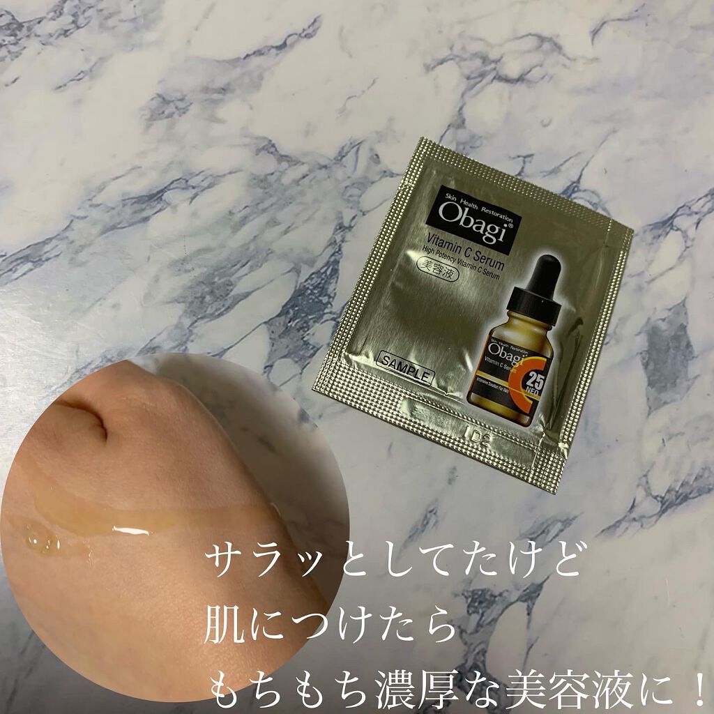 C25セラム ネオ/オバジ/美容液を使ったクチコミ（3枚目）