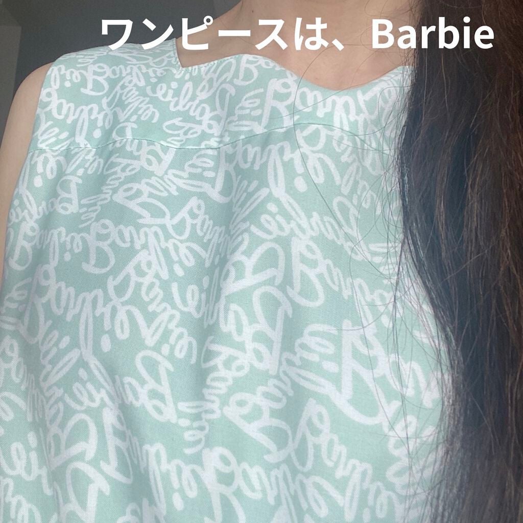 サクラヴェールリップ/パラドゥ/リップクリームを使ったクチコミ(6枚目)