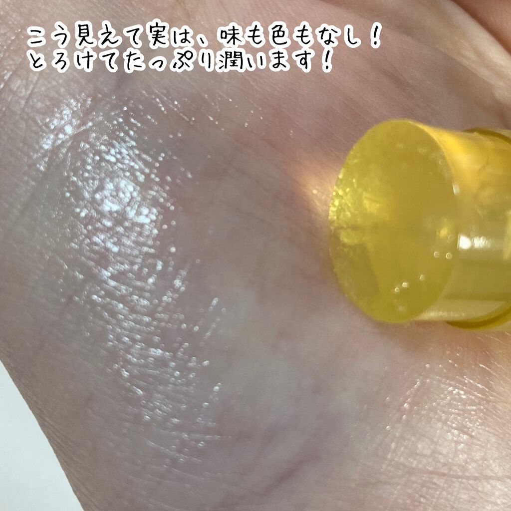 デリシャスリップクリーム Chupa Chups(チュッパチャプス)/デリシャスリップクリーム/リップクリームを使ったクチコミ(3枚目)