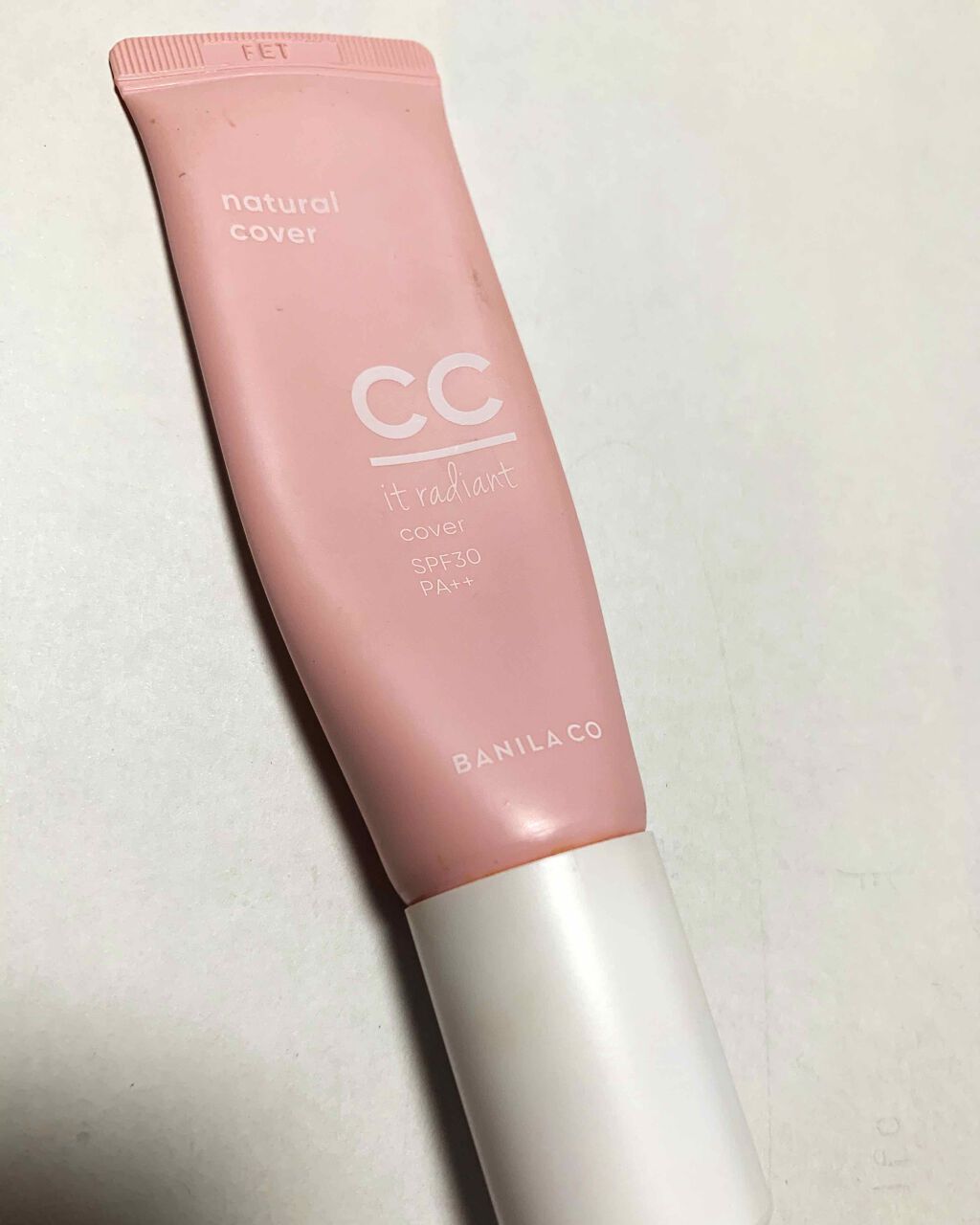 ラディアント CCクリーム/BANILA CO/CCクリームを使ったクチコミ(1枚目)