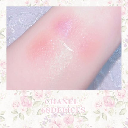 レ キャトル オンブル/CHANEL/アイシャドウパレットを使ったクチコミ(1枚目)