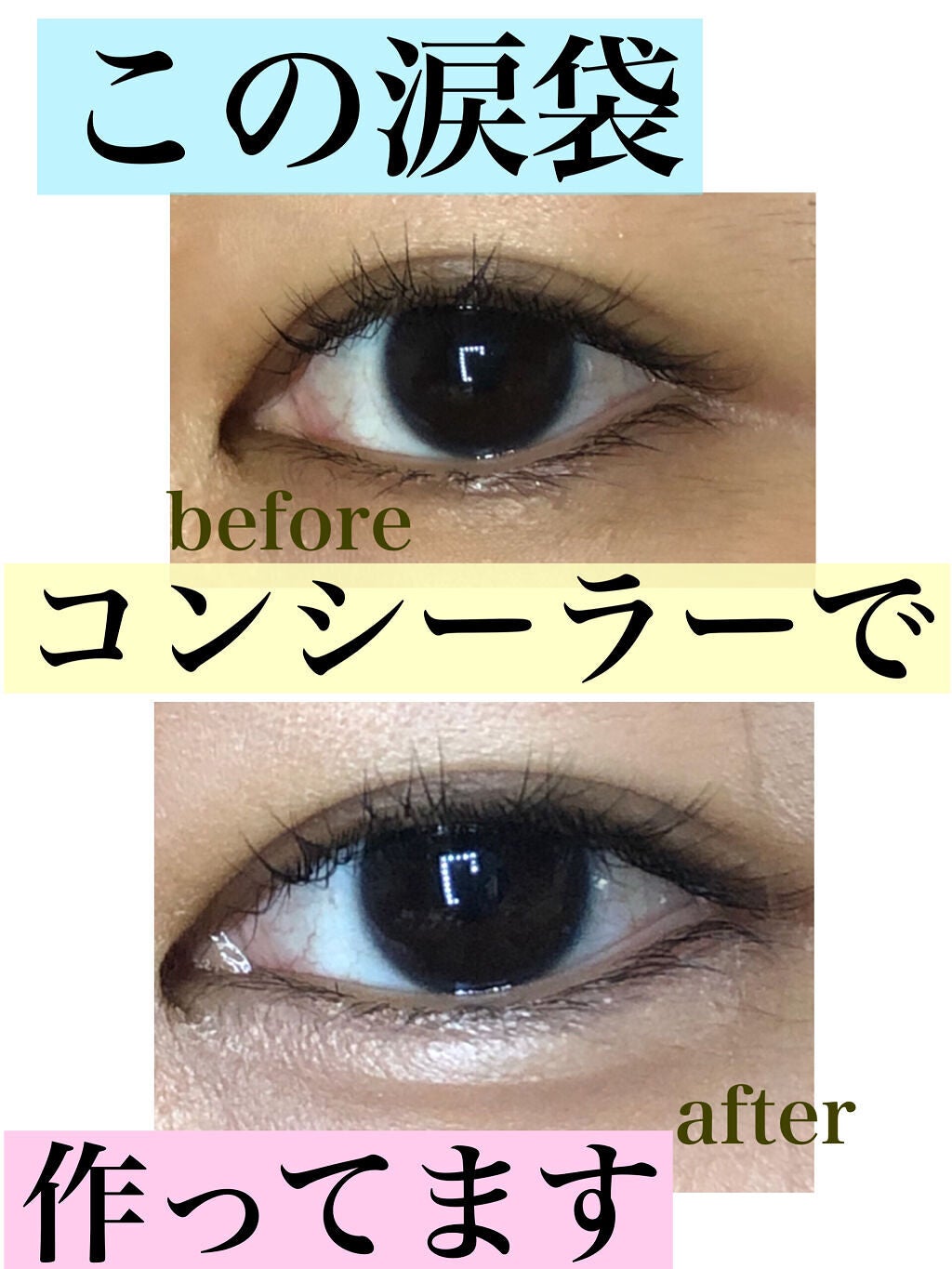 ダブルラインエキスパート/KATE/リキッドアイライナーを使ったクチコミ(1枚目)