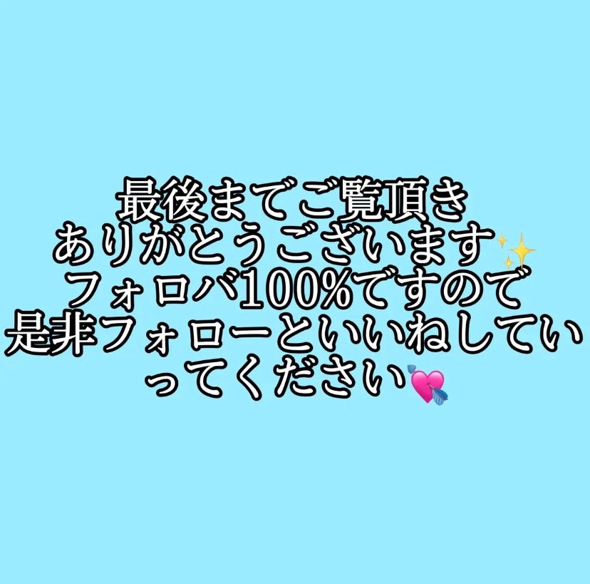 グリーン ダーマCICAビックトナー/ネイチャーリパブリック/化粧水を使ったクチコミ(4枚目)