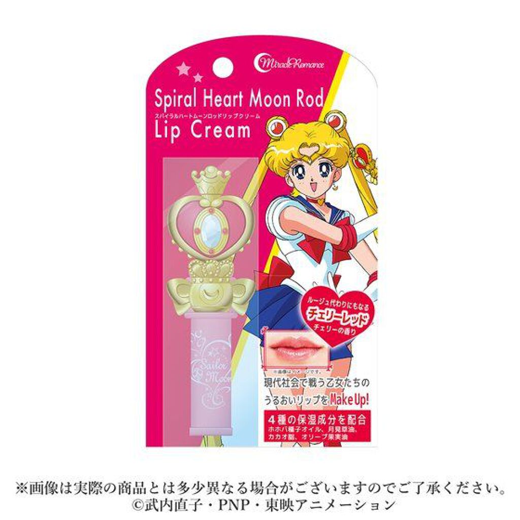 ミラクルロマンス スパイラルハートムーンロッドリップクリーム チェリーレッド