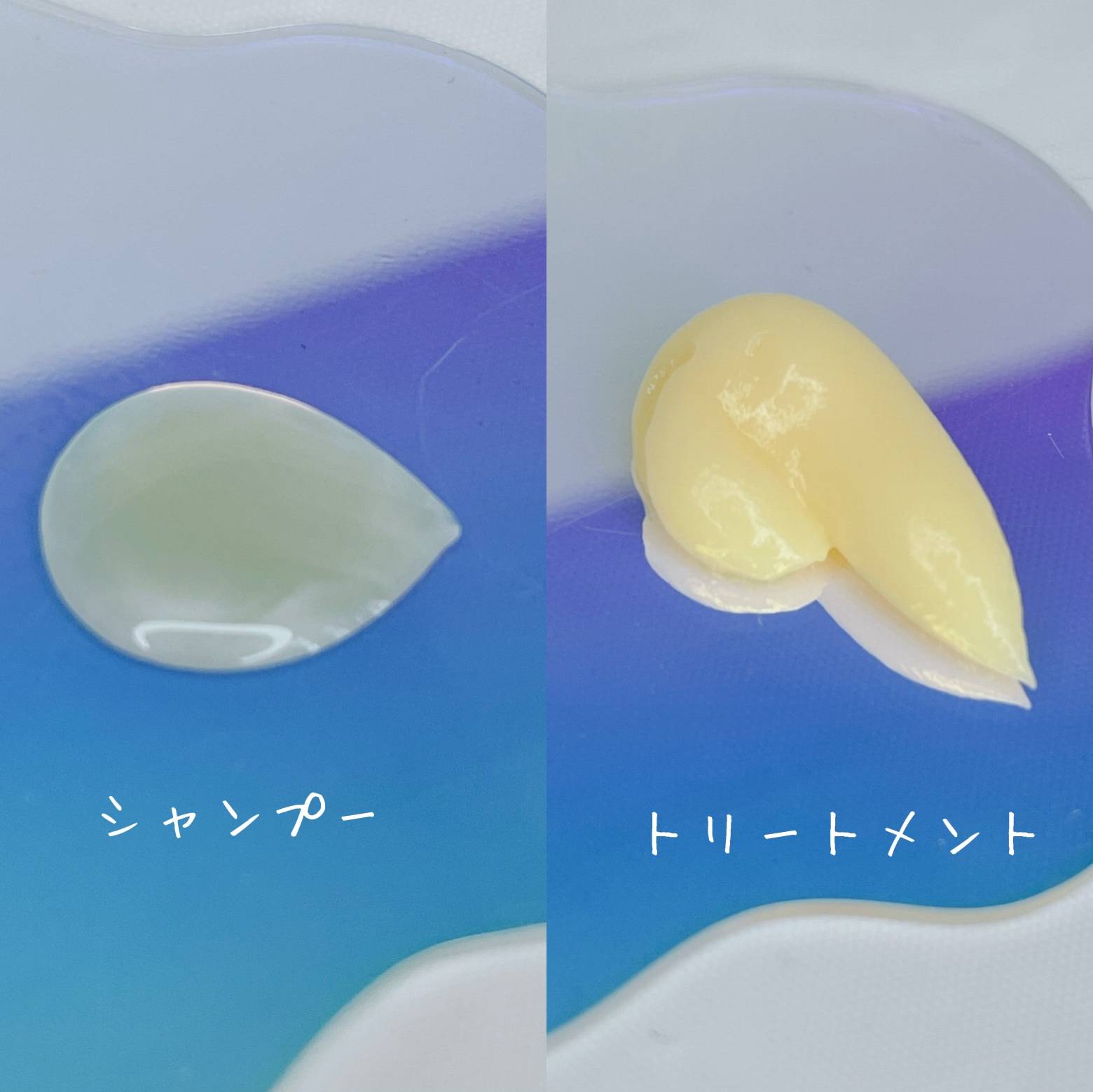 アプルセル トリートメント プレミアム/サニープレイス/洗い流すヘアトリートメントを使ったクチコミ（3枚目）