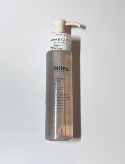 クレンジングセラムオイル /ミティア オーガニック/オイルクレンジングを使ったクチコミ(1枚目)