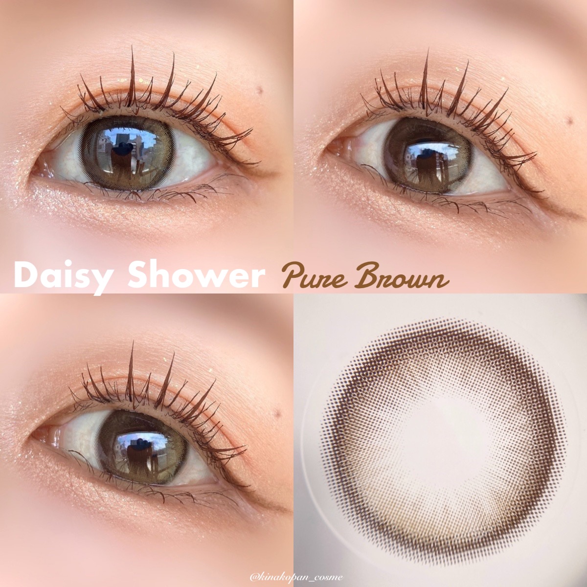 Daisy Shower 1Day/chuu LENS/ワンデー（１DAY）カラコンを使ったクチコミ（3枚目）