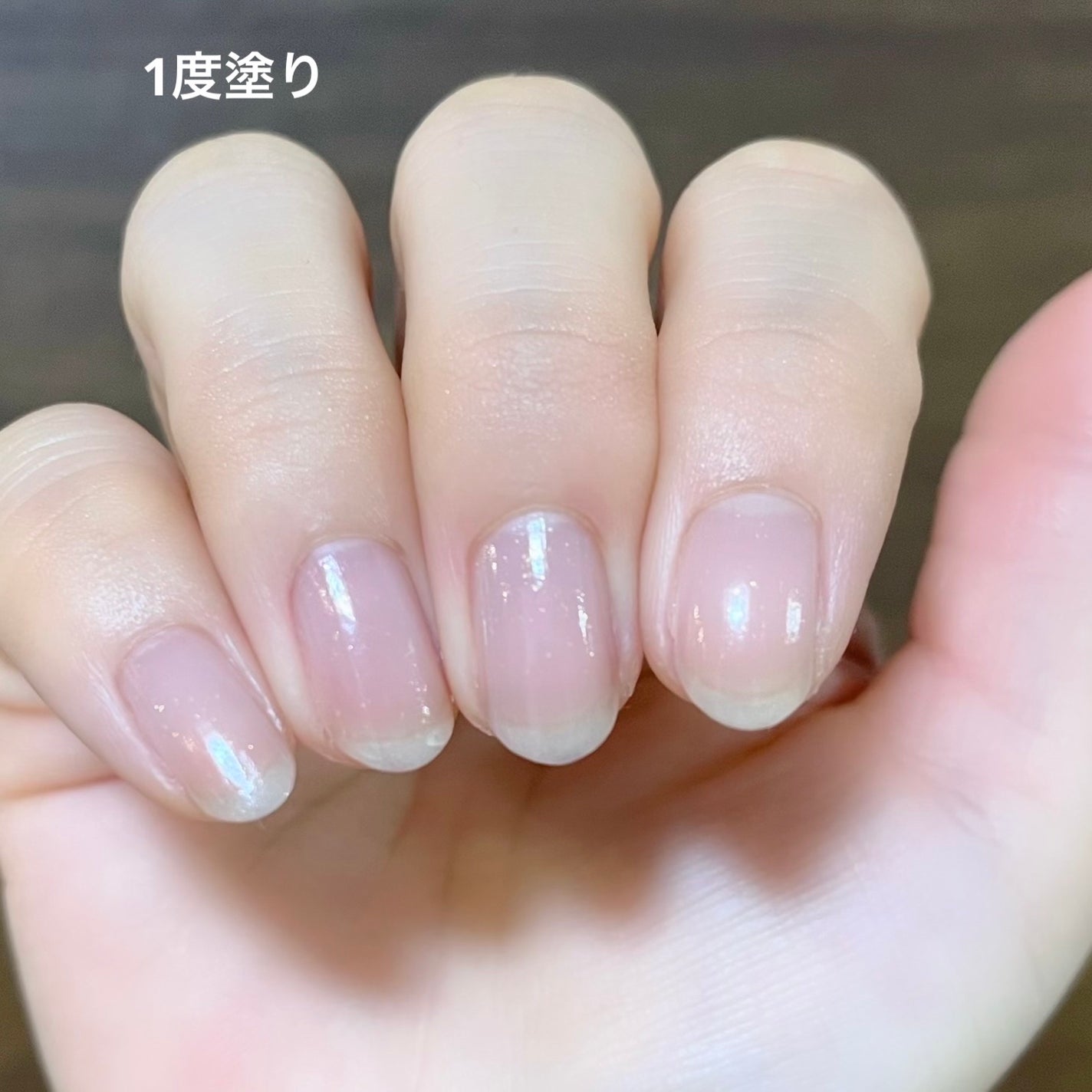 TONE DROP ネイルポリッシュ/D-UP/マニキュアを使ったクチコミ(4枚目)