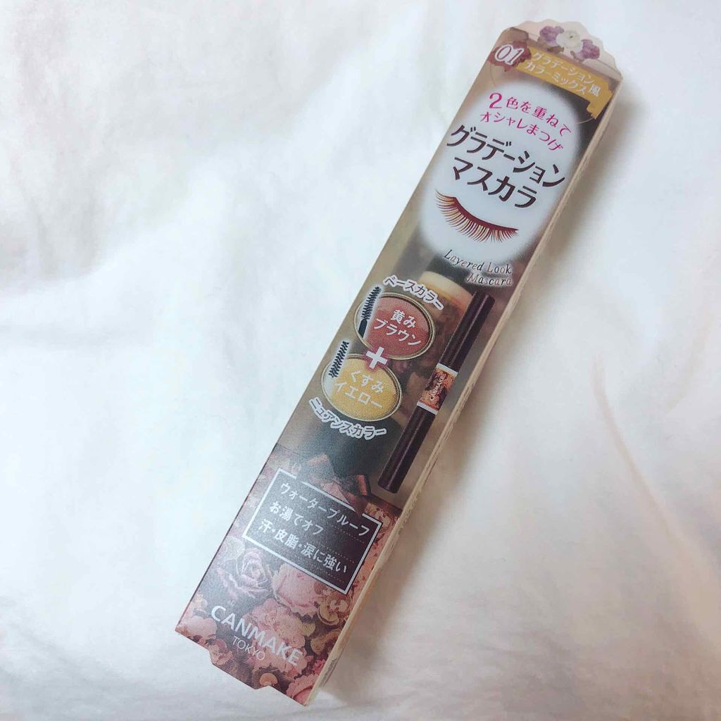 レイヤードルックマスカラ 01 ハニーナッツキャラメリゼ/キャンメイク/マスカラを使ったクチコミ（2枚目）
