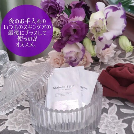 キラキラ☆アラフィフウーマン on LIPS 「株式会社あすなろわかさインスタアカウント↓@asunarowa..」(5枚目)