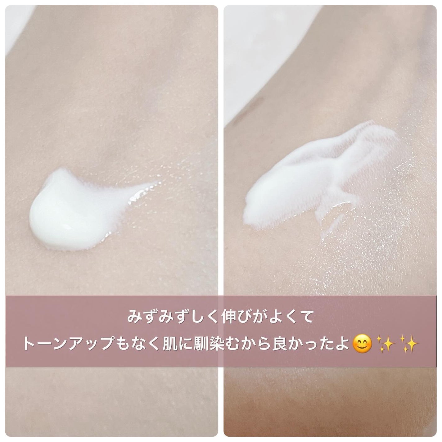 メイちゃんの執事フォロバ100 on LIPS 「#PRUVケアしながら美容が叶う、こだわりのアイテムシリーズ今..」(3枚目)