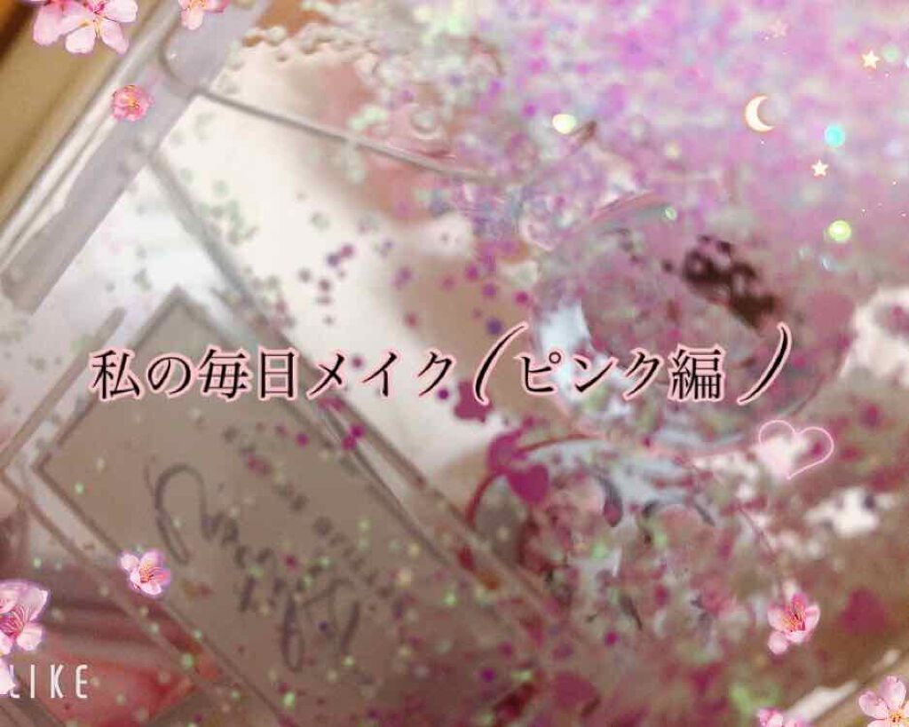 【旧品】パーフェクトスタイリストアイズ/キャンメイク/アイシャドウパレットを使ったクチコミ(1枚目)