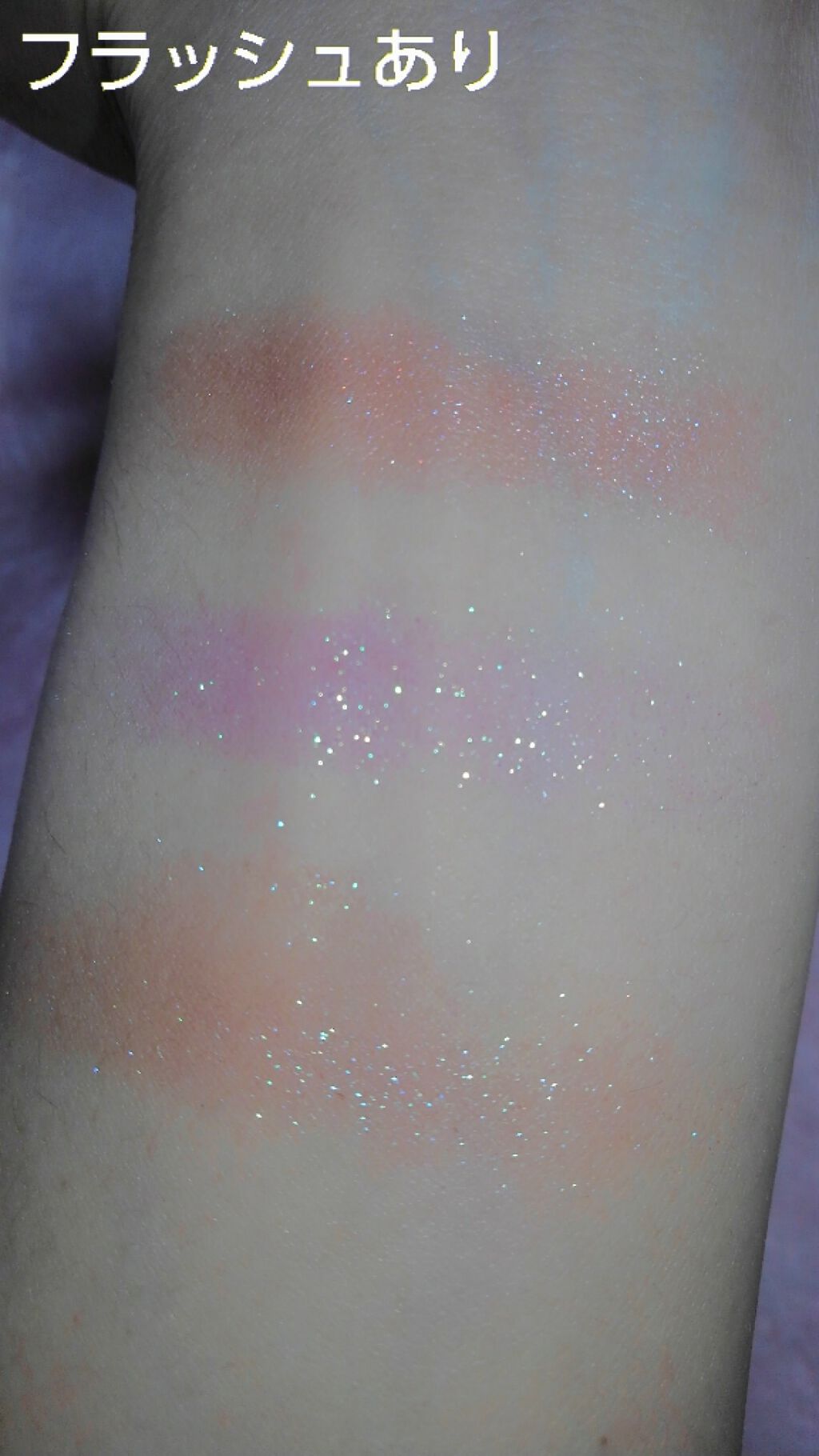 UR GLAM POWDER EYESHADOW/U R GLAM/単色アイシャドウを使ったクチコミ(2枚目)