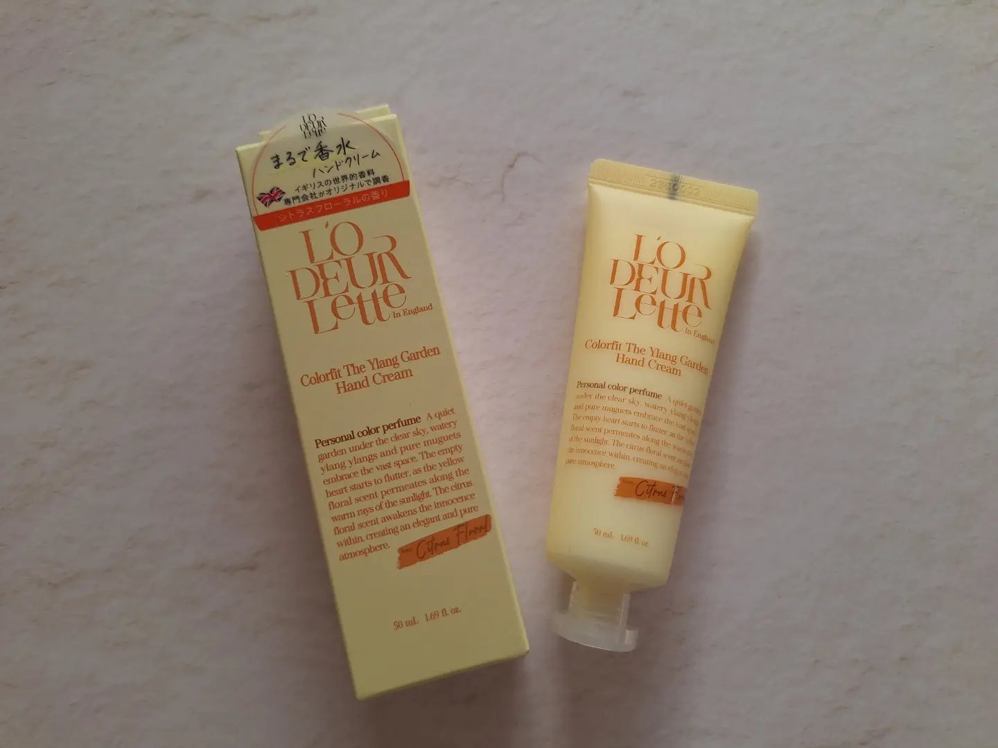 を使ったクチコミ（1枚目）