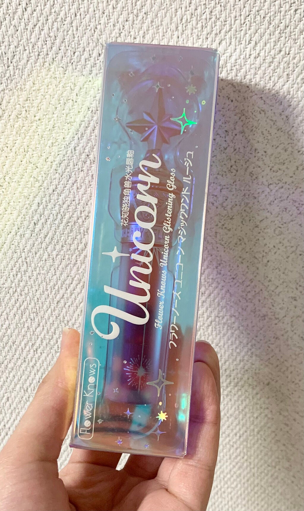 ユニコーンシリーズ マジックワンドルージュ/FlowerKnows/口紅を使ったクチコミ(1枚目)