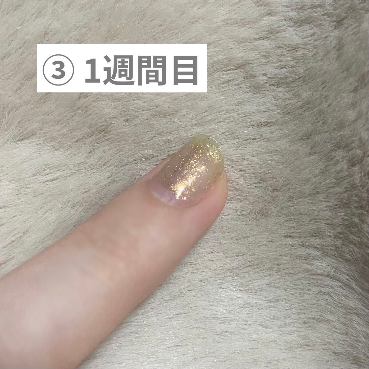 カラフルネイルズ/キャンメイク/マニキュアを使ったクチコミ(4枚目)