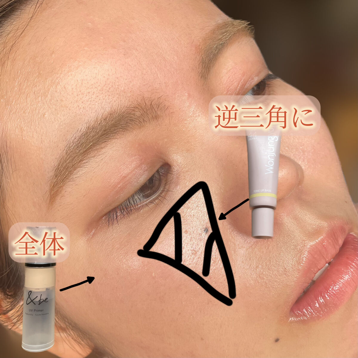 カラーミキシングコンシーラー/キャンメイク/パレットコンシーラーを使ったクチコミ（2枚目）