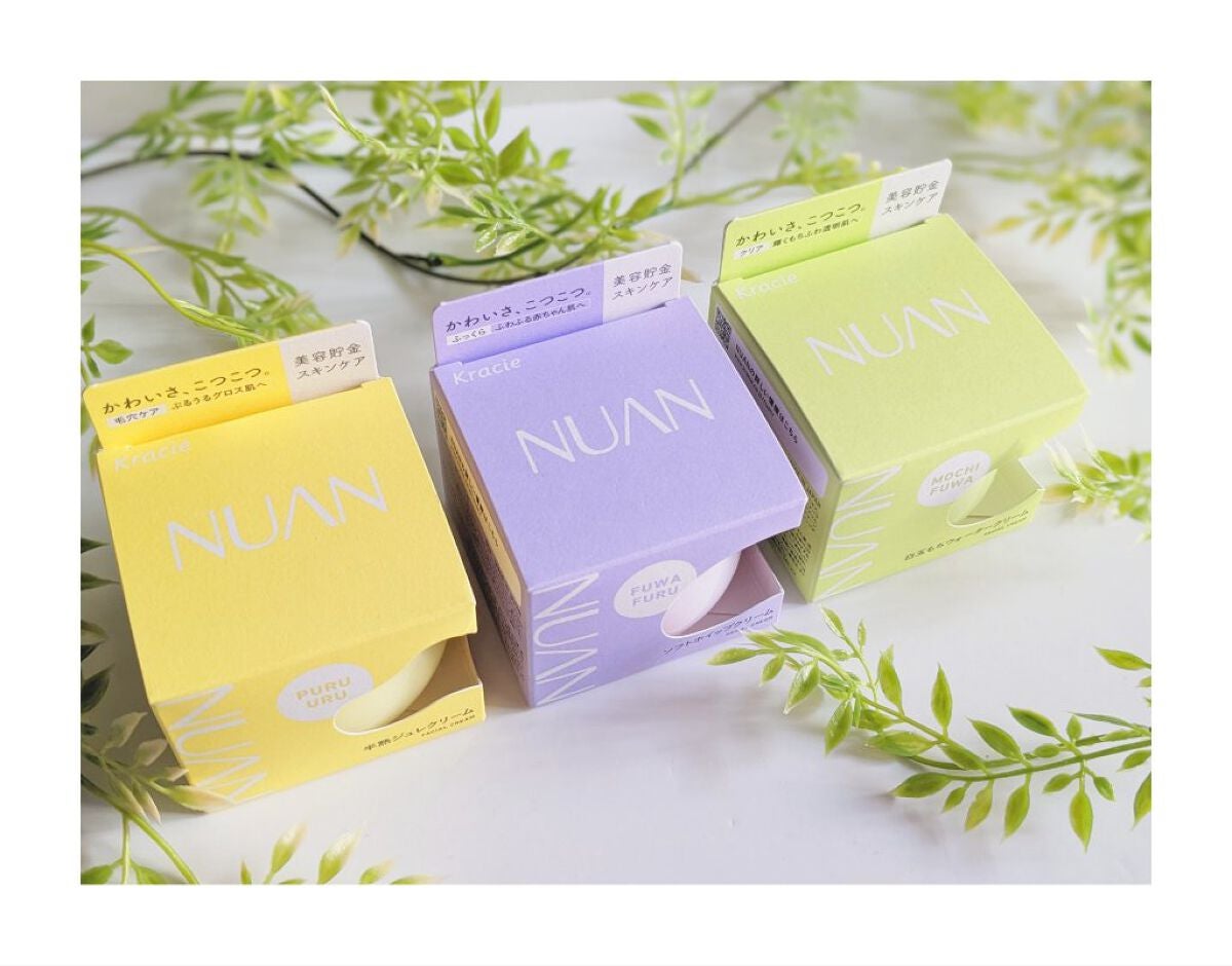 白玉もちウォータークリーム/NUAN/フェイスクリームを使ったクチコミ(2枚目)