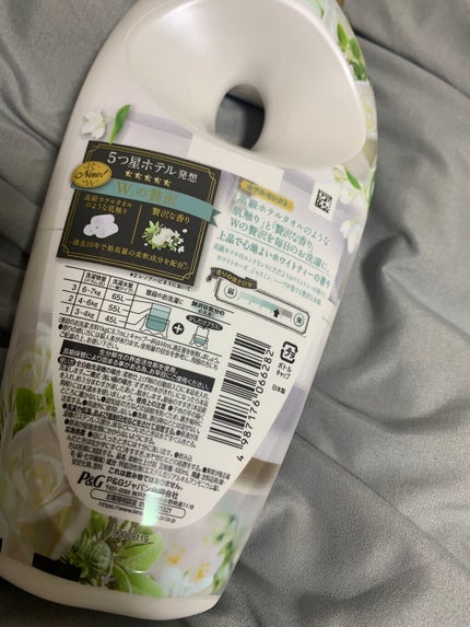 レノアハピネス ホテルセレクト 夢ふわタッチ/レノア/柔軟剤を使ったクチコミ(2枚目)