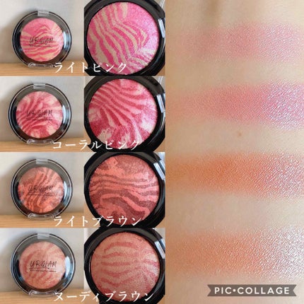 UR GLAM EYE & CHEEK COLOR/U R GLAM/単色アイシャドウを使ったクチコミ(2枚目)