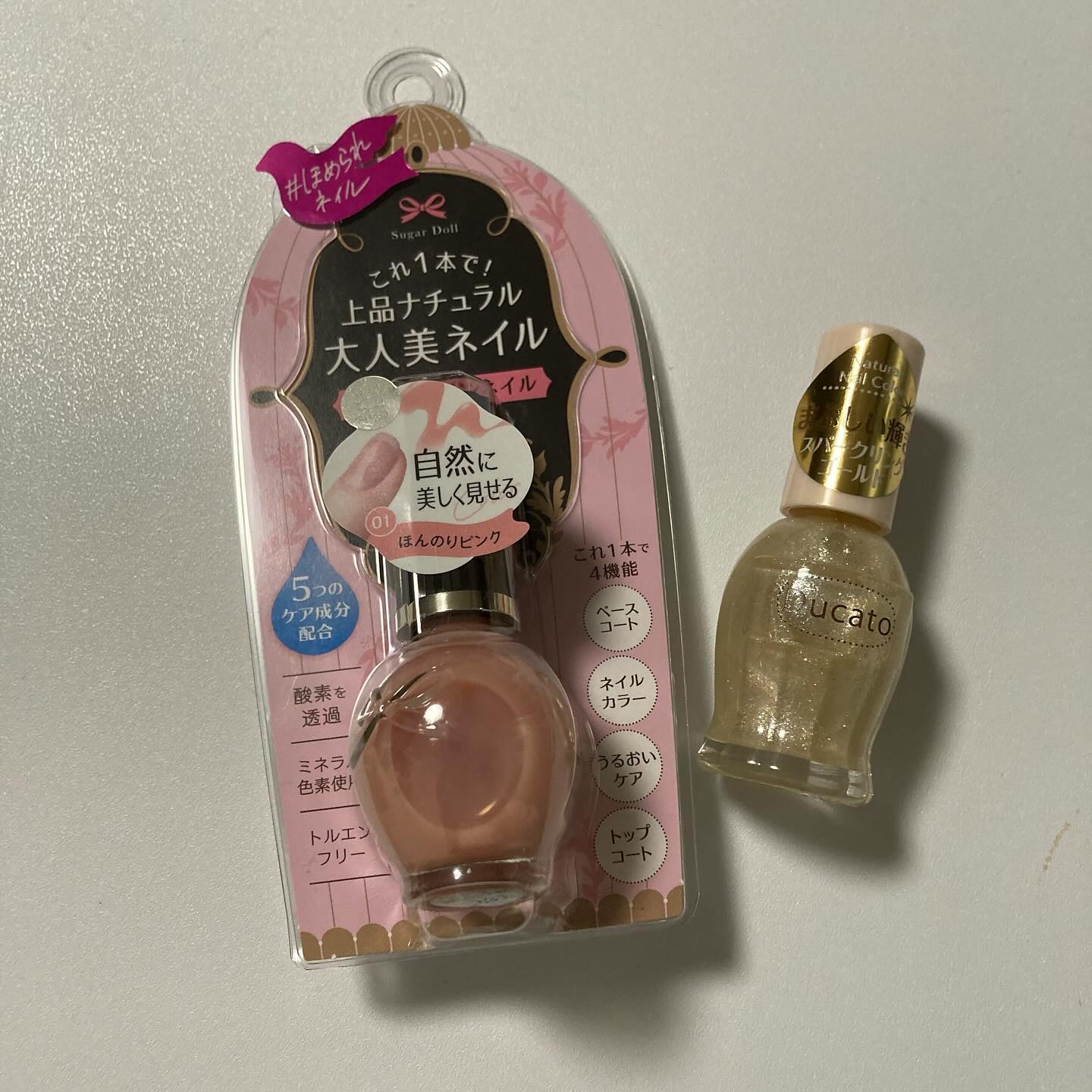 ナチュラルネイルカラーN/デュカート/マニキュアを使ったクチコミ（2枚目）