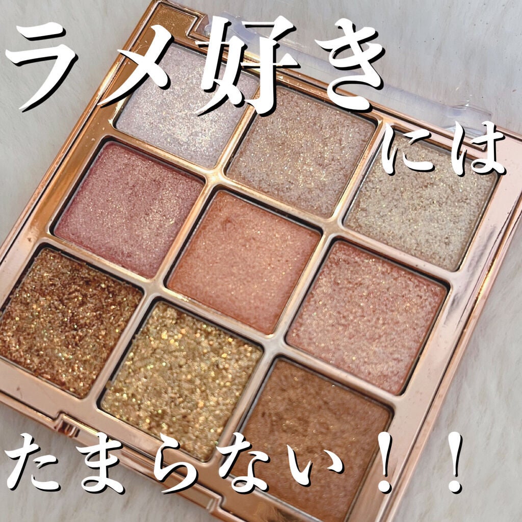 ワンピックアイシャドウパレット/APLIN/アイシャドウパレットを使ったクチコミ(1枚目)