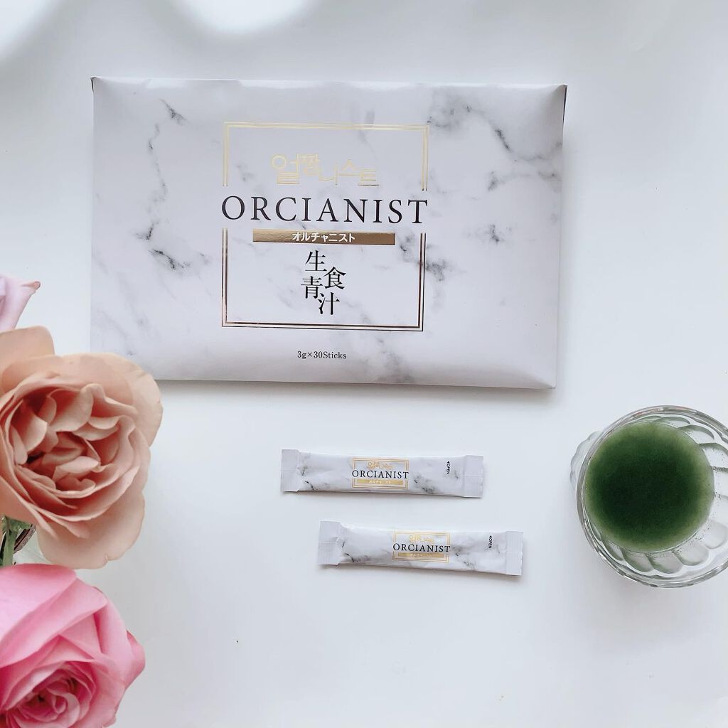 yocco on LIPS 「韓国で話題の生食(センシク)ダイエットを取り入れた 青汁 「オ..」(1枚目)