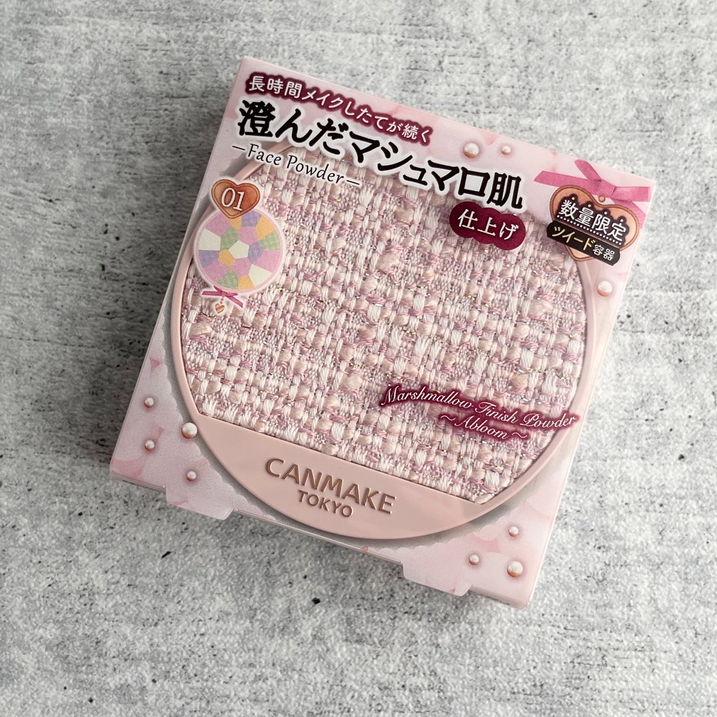 マシュマロフィニッシュパウダー ~Abloom~/キャンメイク/プレストパウダーを使ったクチコミ(1枚目)