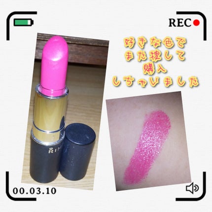 マシュマロルック リップスティック/リンメル ロンドン/口紅を使ったクチコミ(1枚目)