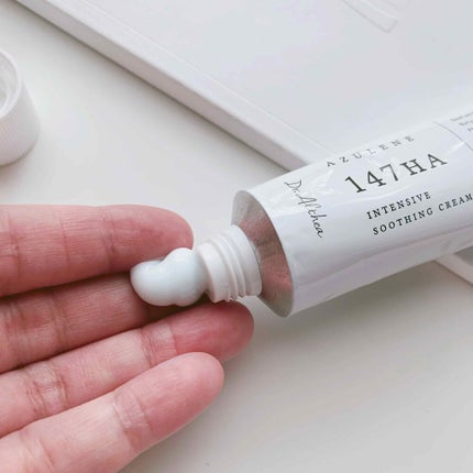 Dr.Althea 147バリアクリームのクチコミ「“あえて無機質なかんじ”が好き。
ドクターエルシアで大人気だという、
カ.....」(2枚目)